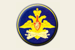 Военно-воздушная Краснознаменная ордена Кутузова Академия им. Ю. А. Гагарина