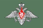 Государственный лётно-испытательный центр имени В. П. Чкалова Министерства обороны Российской Федерации